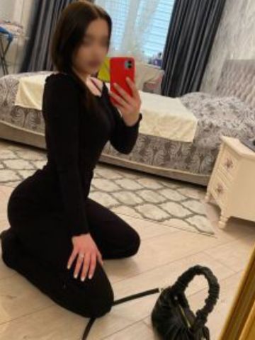 Мария